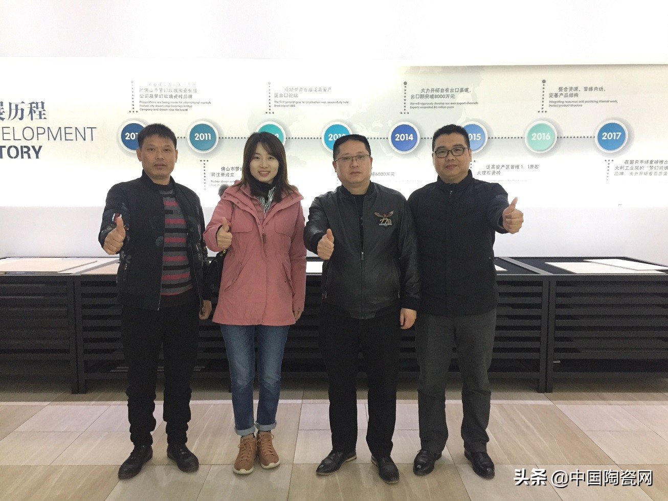 泛高安是什么,泛高安