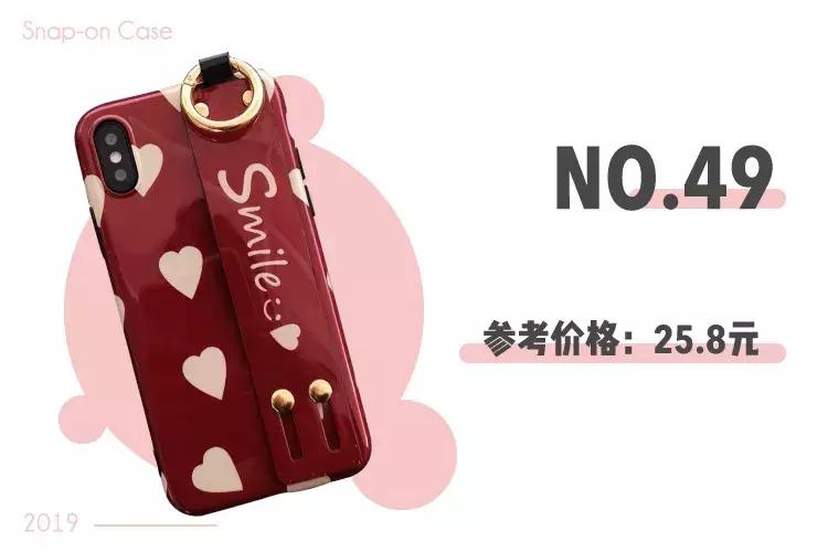 淘宝的100苹果手机壳,淘宝最便宜的手机壳店铺低于10元