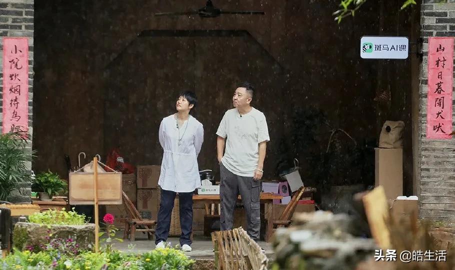 幸福三重奏中于谦老婆穿的衣服,幸福三重奏于谦气哭谦嫂