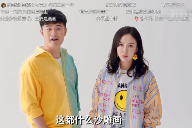 爱情公寓5陈赫为什么出镜那么少,爱情公寓5陈赫为什么火了