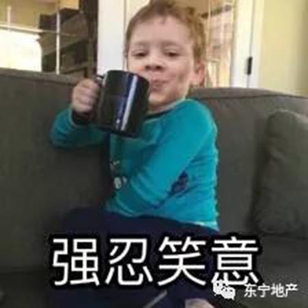 东北囤菜，日本一女子托运卷心菜，这都是什么骚操作？