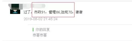 现在考二建证书有含金量吗,现在考二建是坑吗