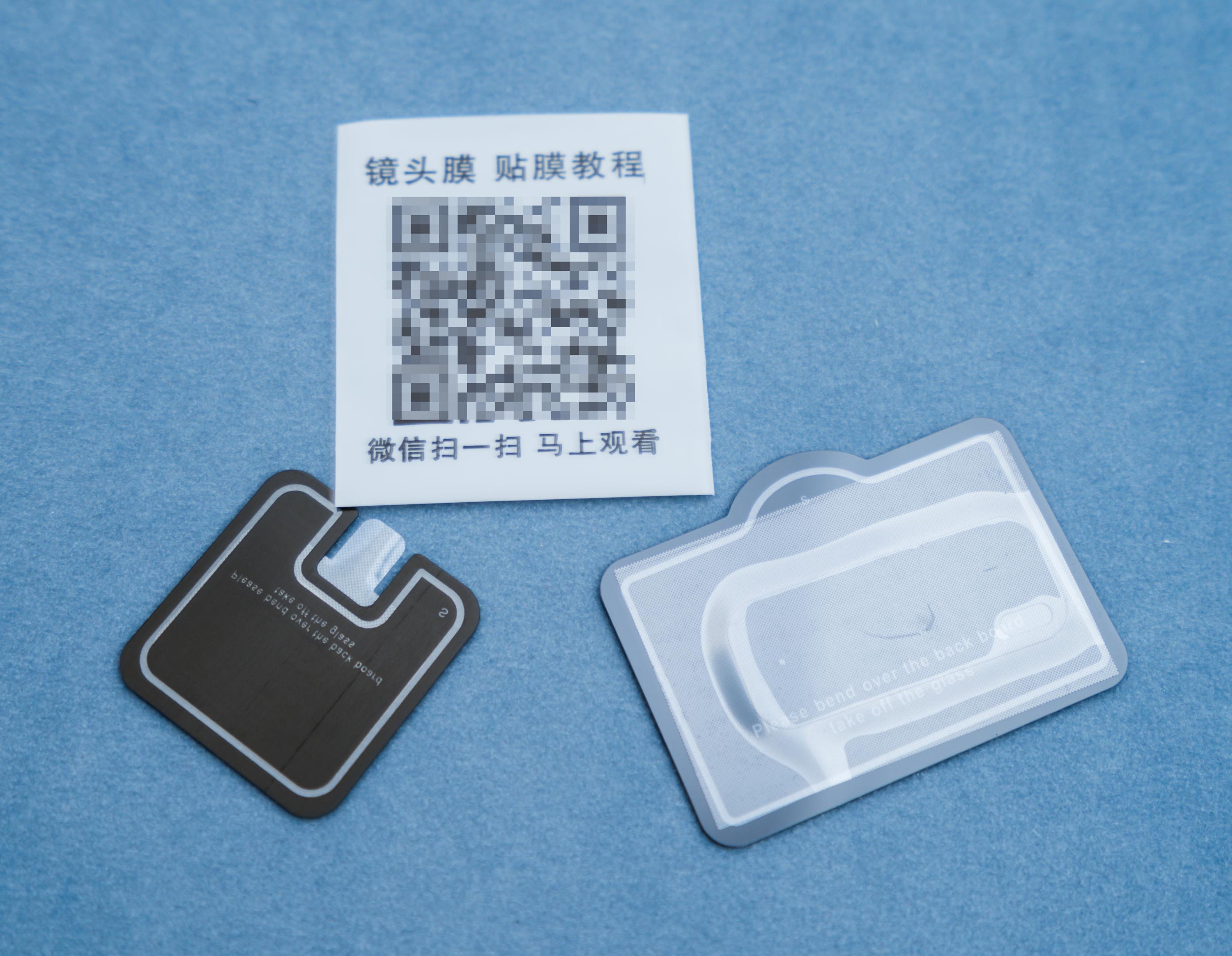 手机贴膜教程钢化玻璃膜,贴膜神器曲面屏膜怎么贴