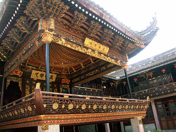 中国最古老的私家藏书楼天一阁,天一阁世界最早的藏书楼