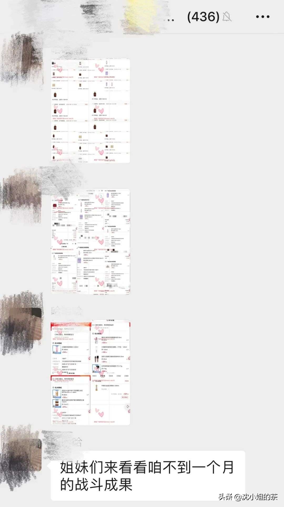免税店到底有多挣钱,40%的毛利润怎么样