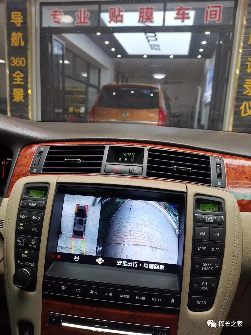 探长水晶升级,探长分享