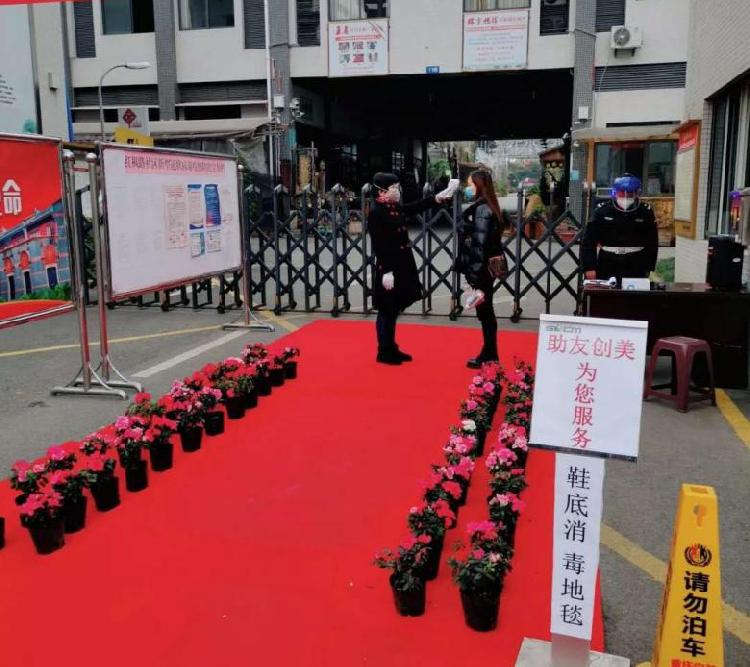 重庆助友创美物业：用使命担当守护“家园防线”