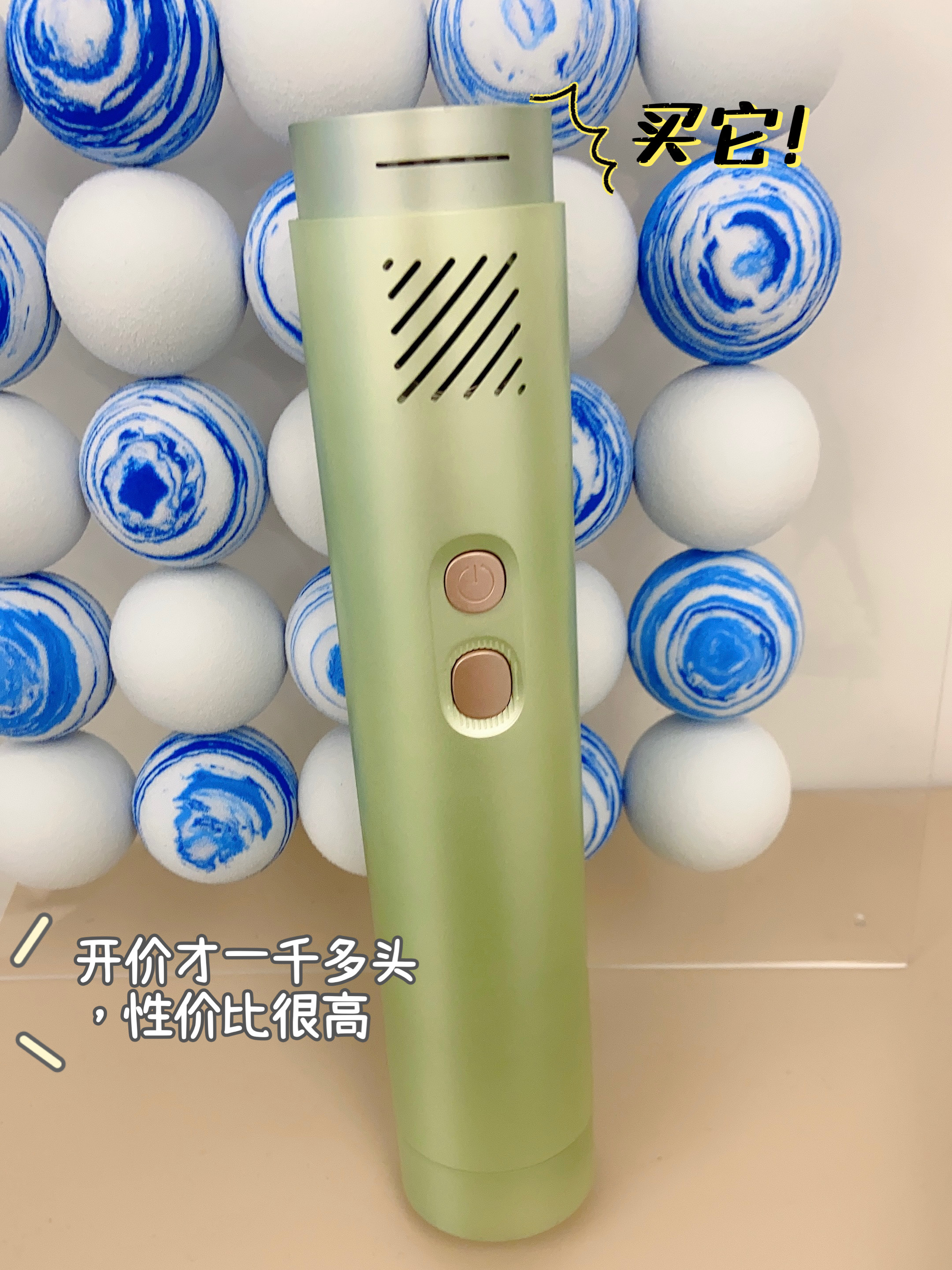 有没有比较好的脱毛方式,7种脱毛方法大pk