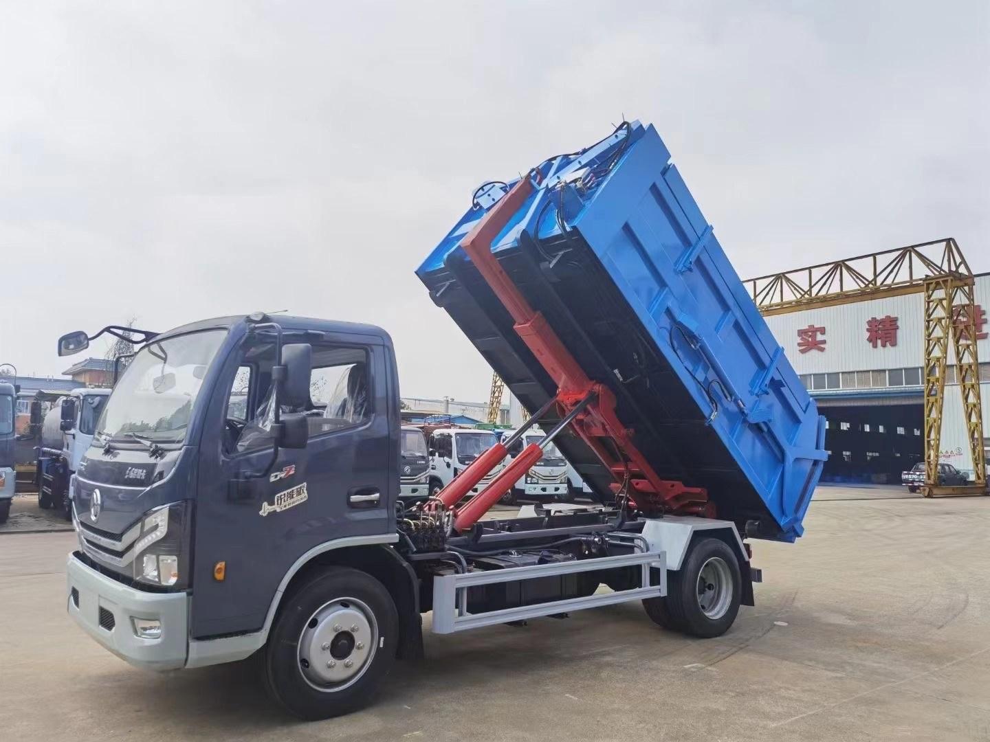 东风小多利卡蓝牌抑尘车,蓝牌自卸小王子