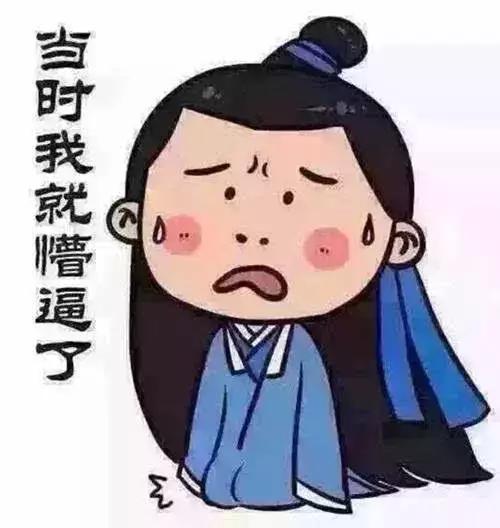 推荐股票收会员费违法吗,推荐股票可能构成诈骗吗