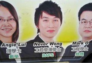 笑疯！这些英文名实在是太匪夷所思了！避雷