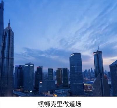 杭州湾新区绿地海湾,杭州湾新区哪个房子升值潜力大