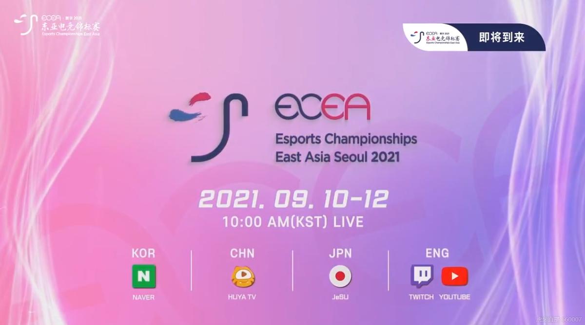 不二vs法国队,不二vs美国队