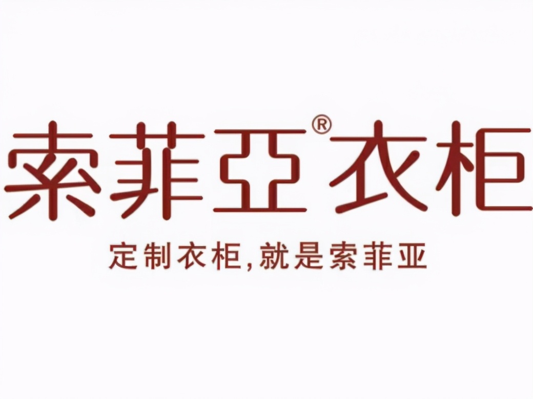 易高家居全屋定制,易高家居定制好吗