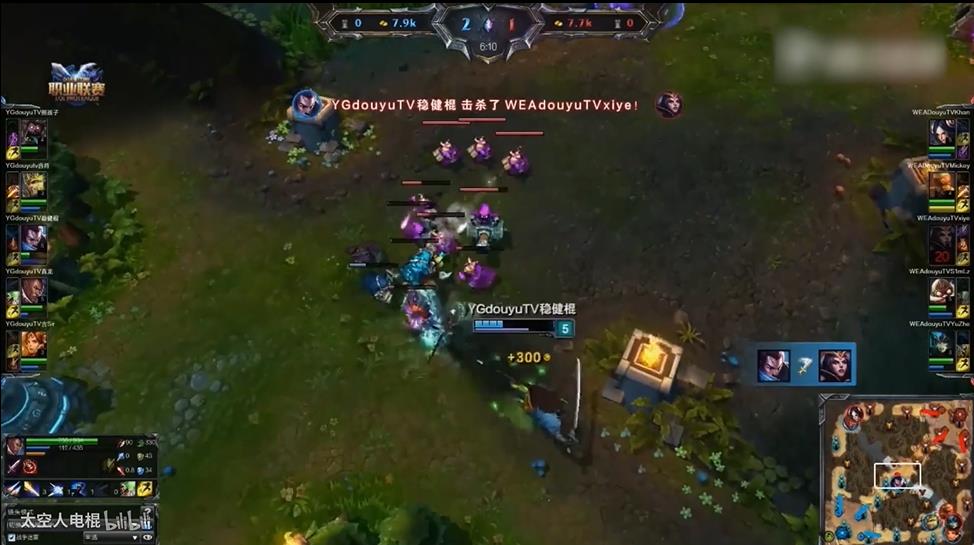 英雄联盟棍子哥在哪里直播,英雄联盟棍子哥otto大科普