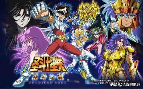 哎吗呀!小时候看的这几部动画片都这把岁数了