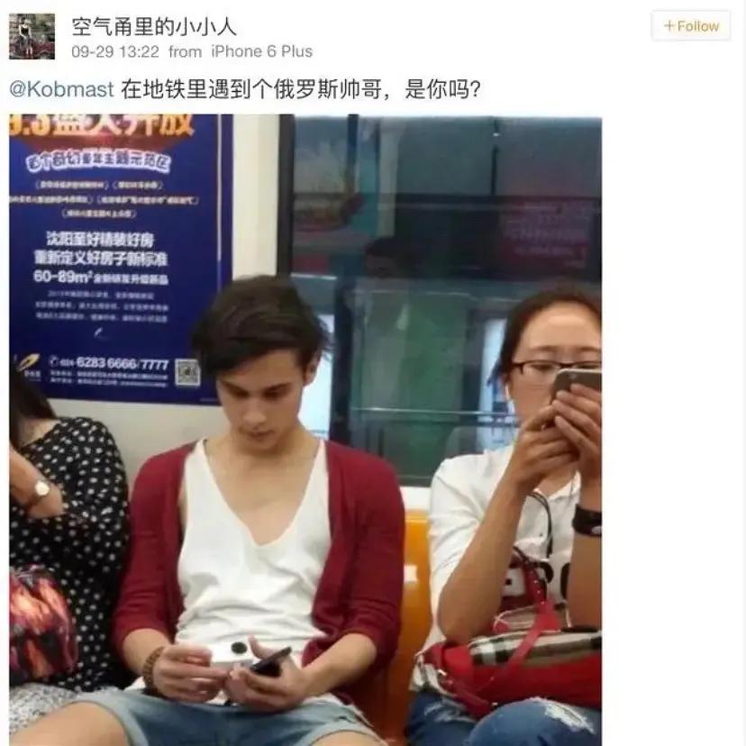 利路修不想晋级为啥要参加比赛,利路修是真想退赛还是人设