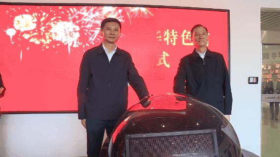 涟水这个馆的线上线下同步启动仪式火啦