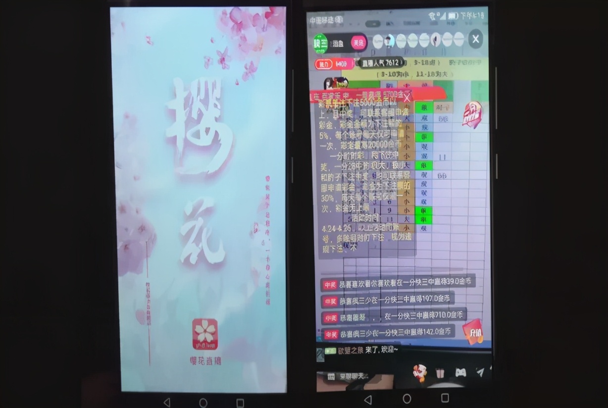 打击跨境网络赌博，安徽公安重拳出击！