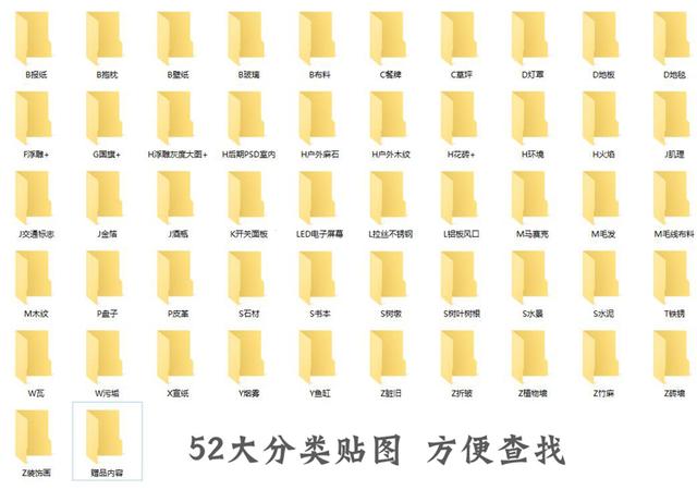 室内设计最新材质,室内设计10种材料