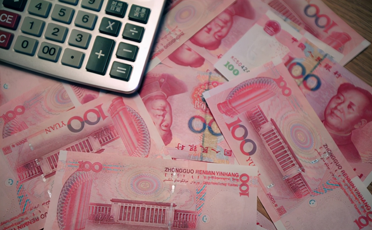 银行已经存的死期存款利率会变吗,5万银行存款死期利率