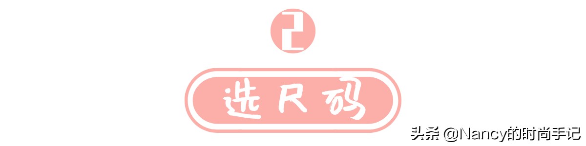 怎样选择一条有质感的牛仔裤,如何挑好显瘦的牛仔裤