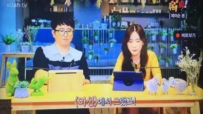 撩炸日韩少女心！风靡韩国的「花草系」咖啡店，韩国明星都爱去！