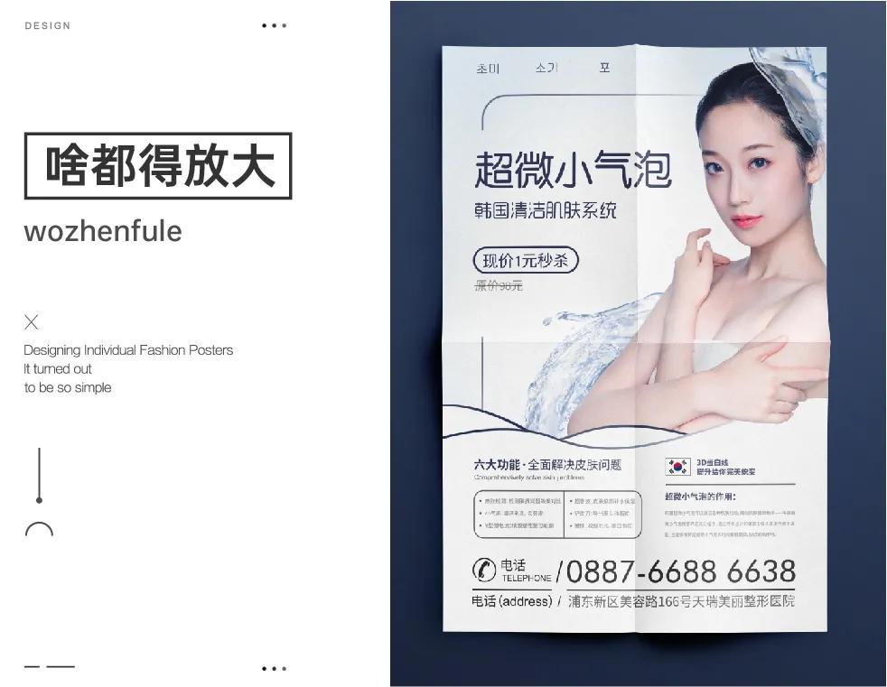 拆解单图视频教程,各种拆解视频教程大全