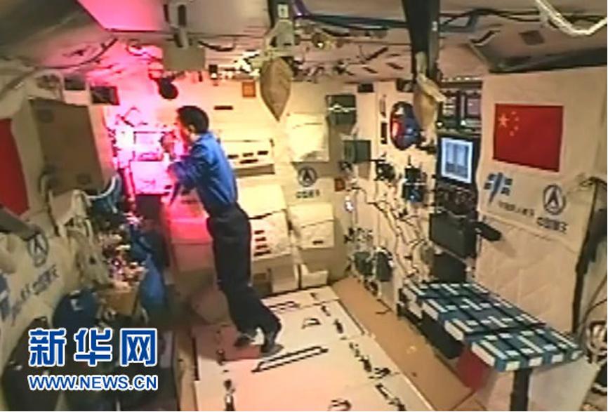 舌尖上的太空讲解,舌尖上的太空完整版