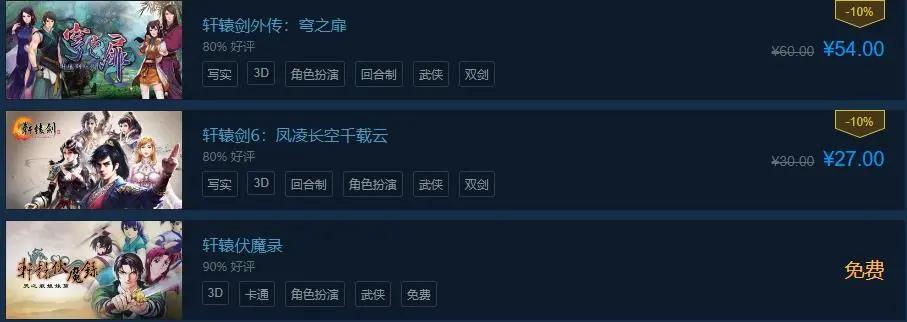 steam今年推迟上线游戏,steam明年会下架吗