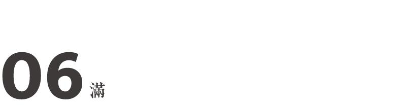 适合在家玩的亲子游戏12岁以上,11个适合宅家带娃的亲子游戏