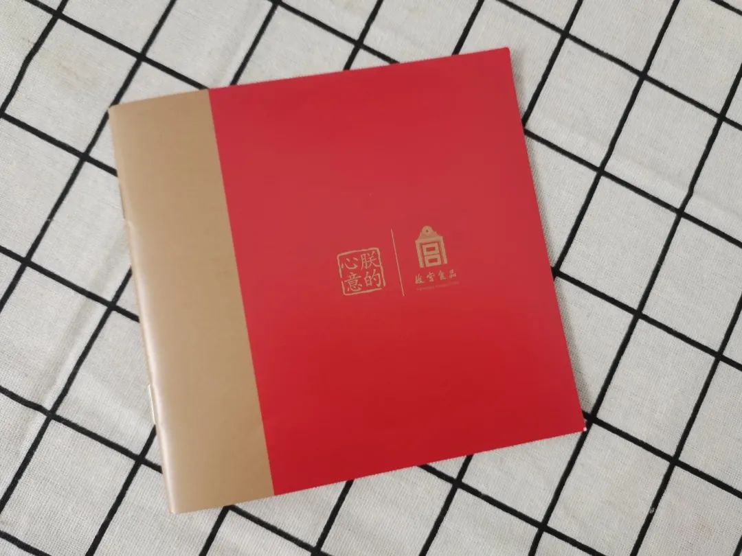 2022互联网大厂中秋礼盒,2019互联网大厂中秋礼盒