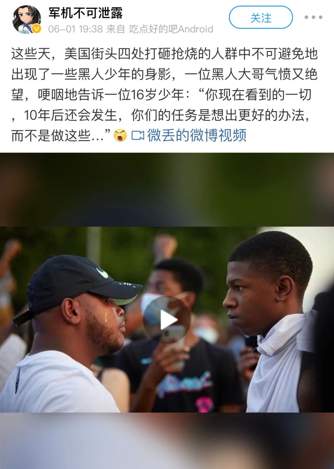 我们离开美国会什么样,卓别林为什么离开美国