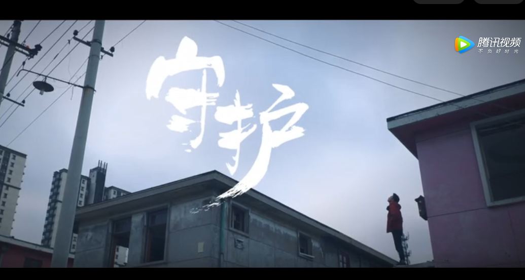 津南区李光利,津南区北闸口李光利