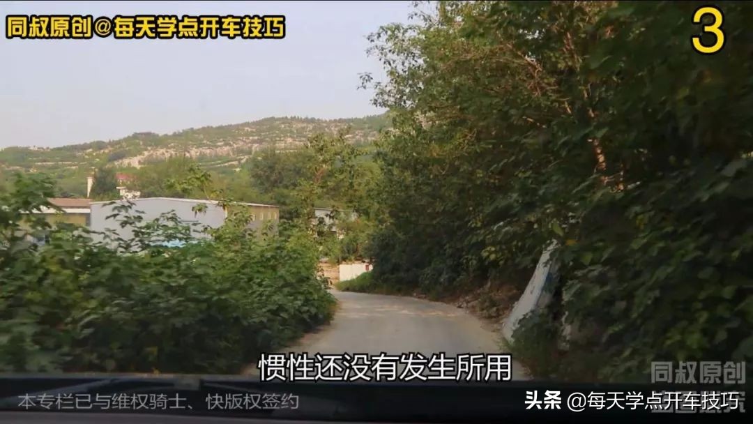 上下坡为什么要避免换挡,上下坡档位