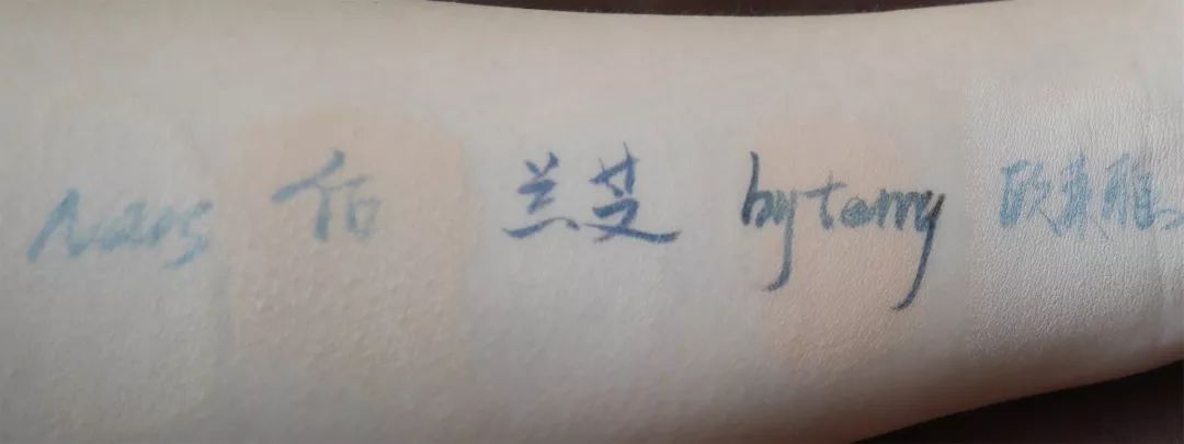 换季干燥起皮粉底液,换季卡粉起皮的粉底液