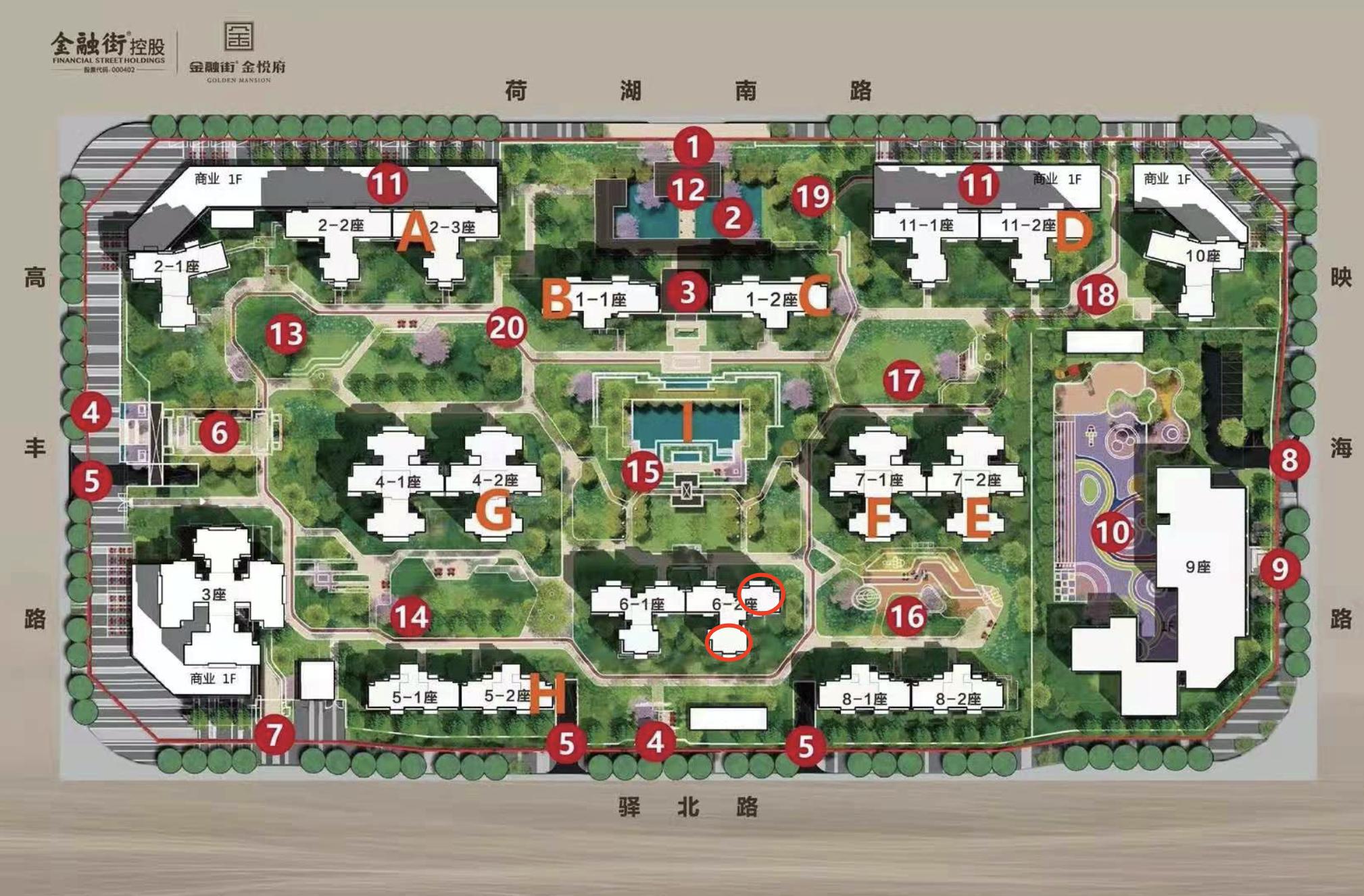 房屋户型图优缺点分析,买房前必读专家教你识别户型优劣