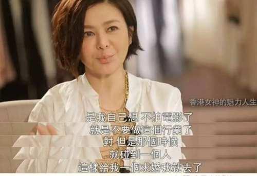 关之琳与大刘的故事,关之琳连环计电视剧