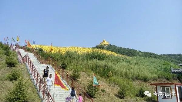 辽宁铁岭市级行政区,辽宁省铁岭城市介绍