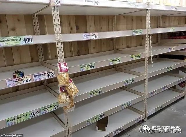 美国紧急事务最新消息,美国宣布进入国家紧急状态点评