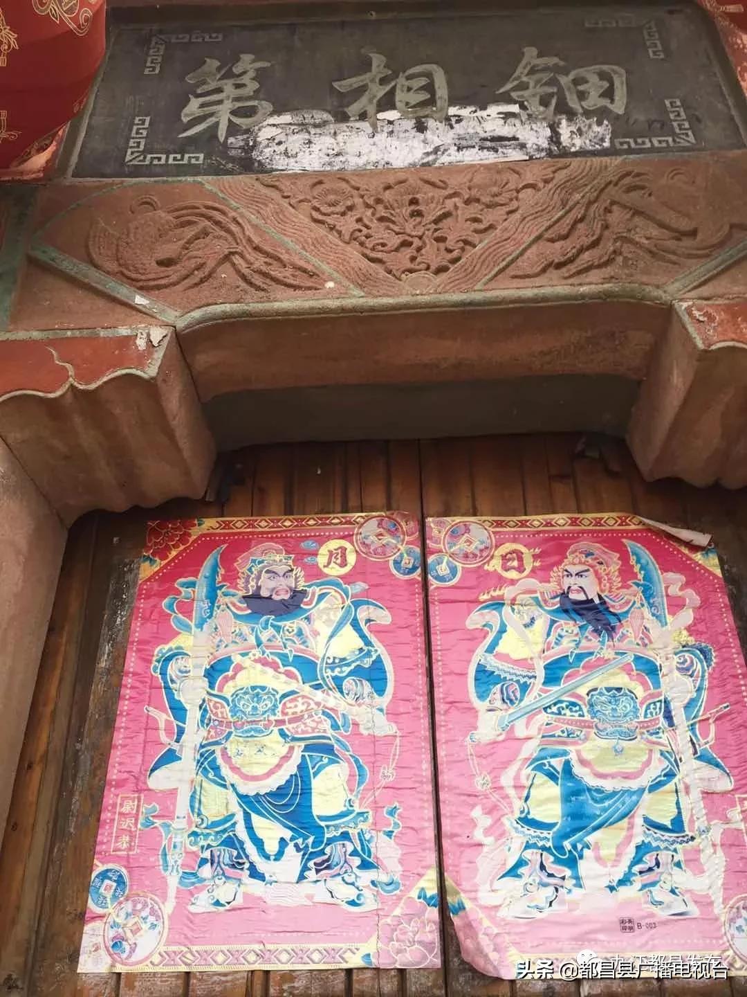 传家规立家训扬家风,传家训扬家风文化