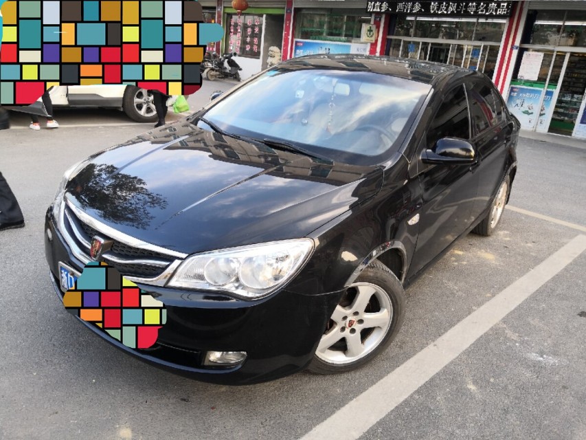 荣威350手动挡真实油耗多少,2万左右的纯电车荣威