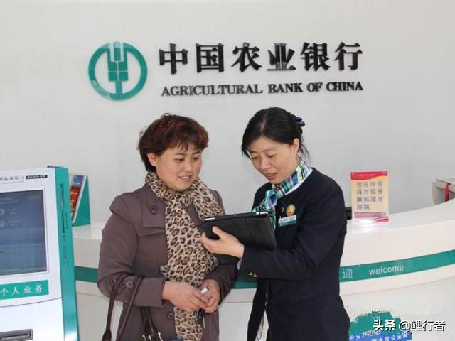 为什么银行工作人员让我办信用卡,为什么银行总是要你申请信用卡