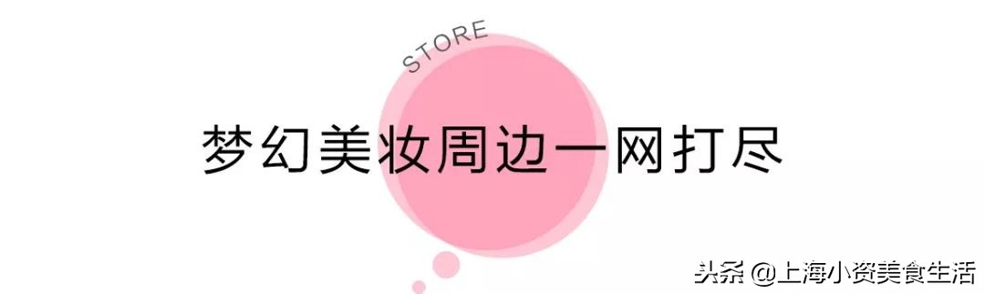 美少女战士周末上线,美少女战士活动入口