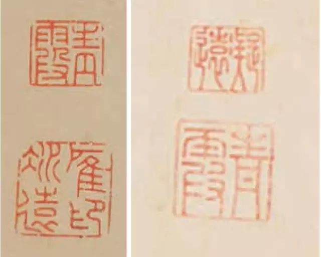 仇英书画作品欣赏,仇英书法欣赏真迹