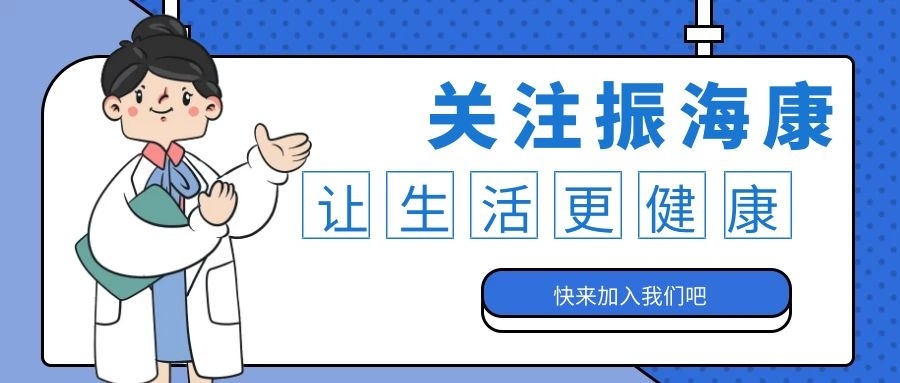 最好用的电子体温计测评,最好的体温计推荐