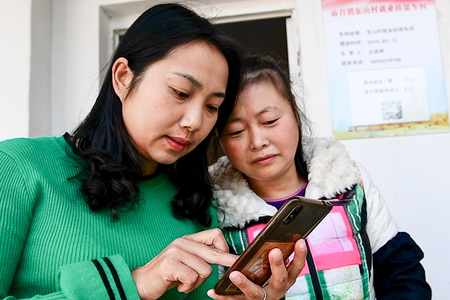 安徽村“花”一年网购几十万带全村“剁手”双11成全网第14名