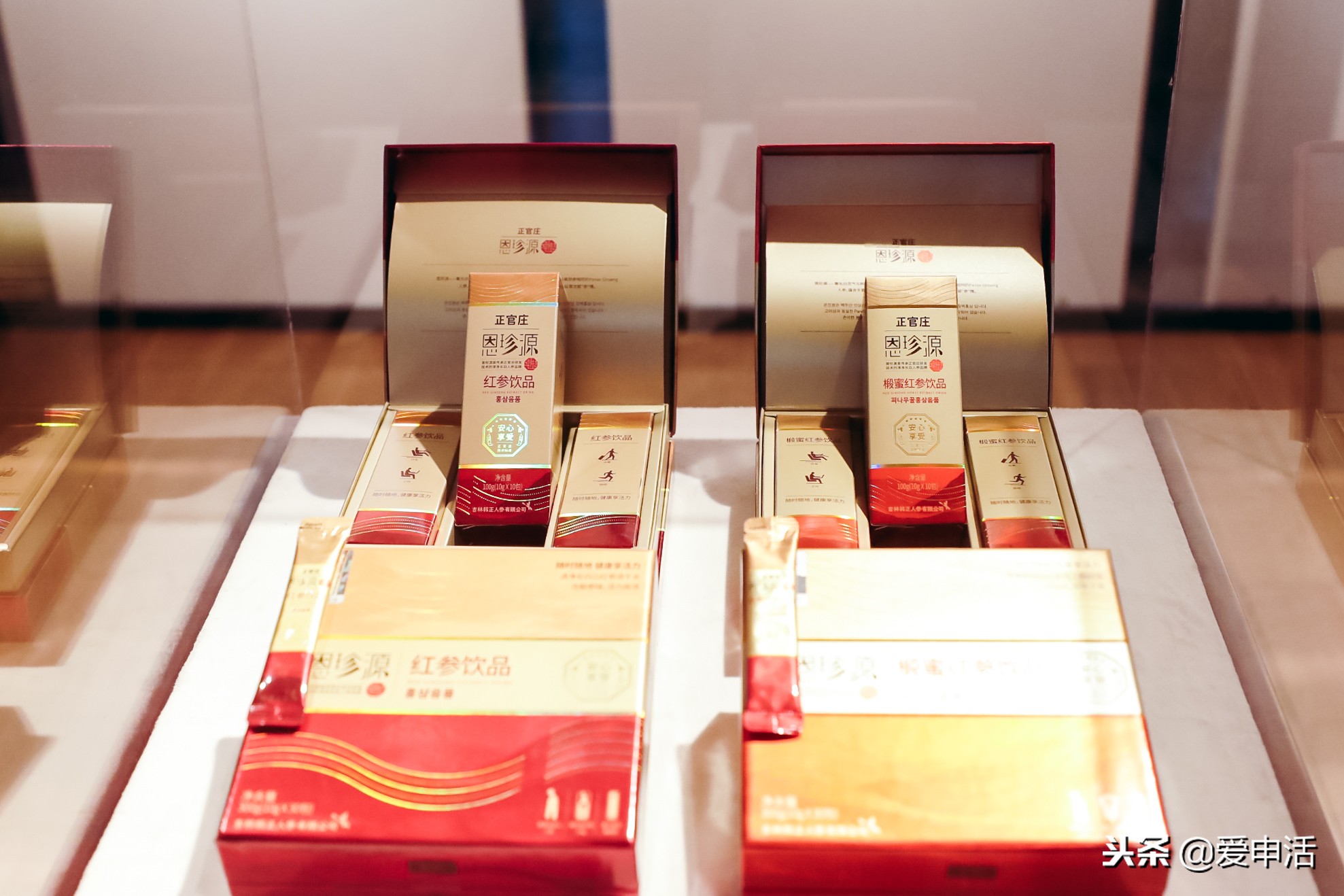 专家讲上火,红参是上火还是降火的