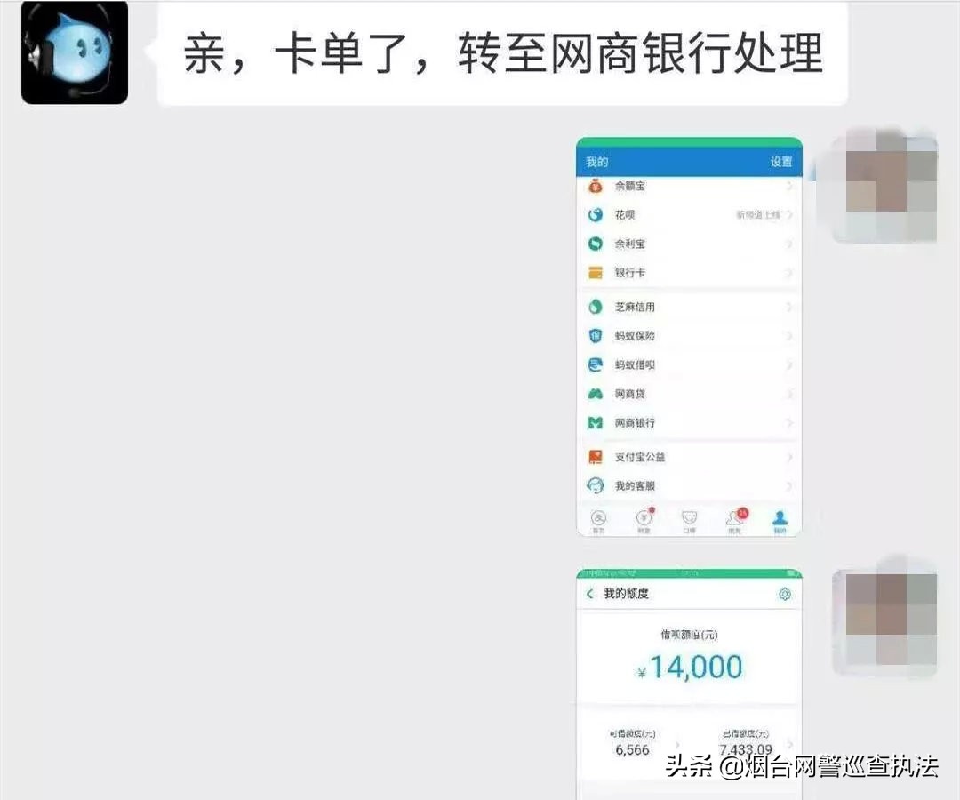 网购甲醛超标怎么办,淘宝甲醛超标骗局