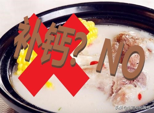 骨科医生告诉你:骨折后，吃什么有助康复愈合。